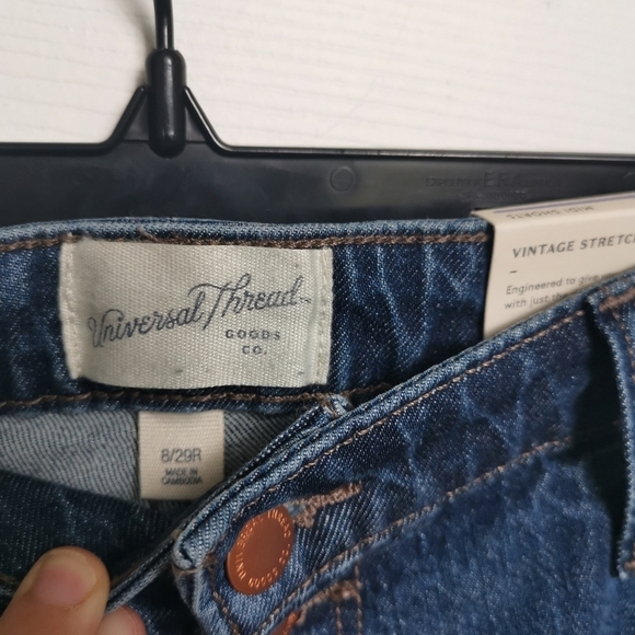 🌻2/$25🌻 Universal ‎ Threads Vintage Midi Shorts - Picture 6 of 8